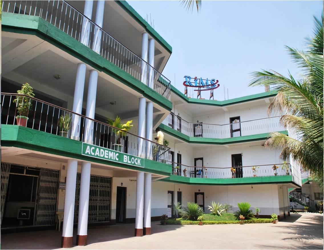 Rourkela Institute of Management Studies Infrastructure photo 6